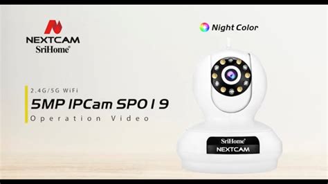 onlecams|NextCam .